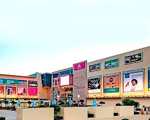 One Mall, Ahmedabad